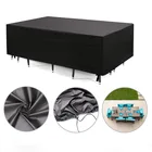 Наружный садовый чехол, чехол для садовой мебели, ткань Оксфорд 210D, пыленепроницаемый, водонепроницаемый и устойчивый к ультрафиолетовому излучению