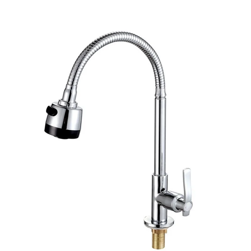 360 ° латунный одиночный Смеситель для холодной кухонной раковины Универсальный