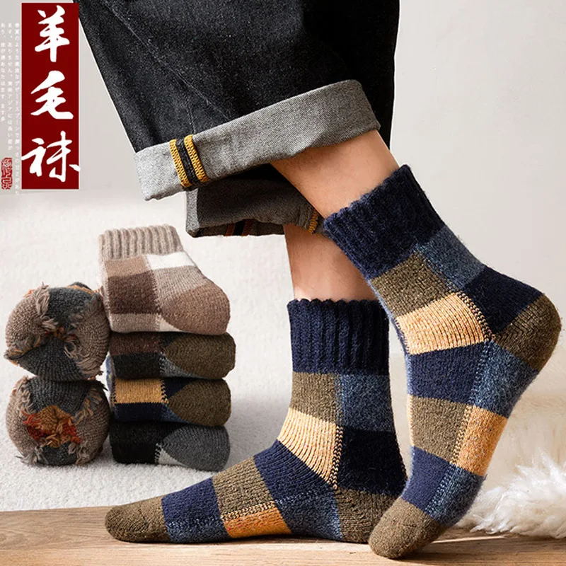 Новинка 2021 утолщенные шерстяные носки мужские зимние Бархатные Теплые в