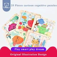 toy woo intelligence kids toy wooden puzzle jigsaw tangram for children baby puzzles educational learning toys