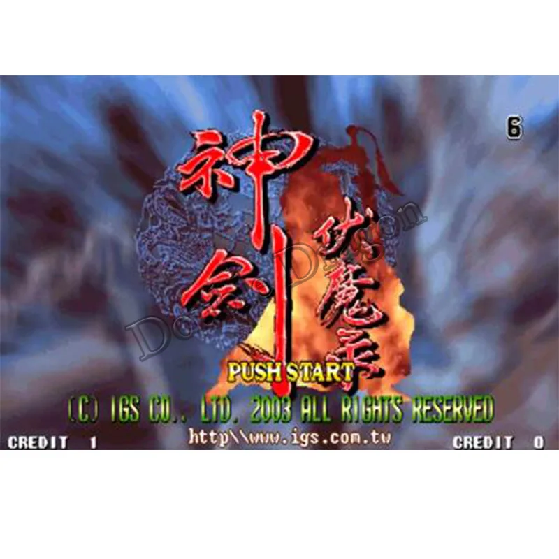 The Gladiator IGS Catridge жемчуг Ориент II SNK NEO GEO MVS используется PCB, Dodonpachi Sai Dai Ou Jou, Ketsui: Kizuna Jigoku Tachi, ESPGaluda - Цвет: The Gladiator