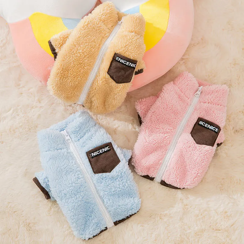 

Autumn and Winter Warm Dog Jacket Arctic Velvet Padded Puppy Clothes Bichon Zipper Fleece Pet Two-legged Cotton Coat XS-2XL