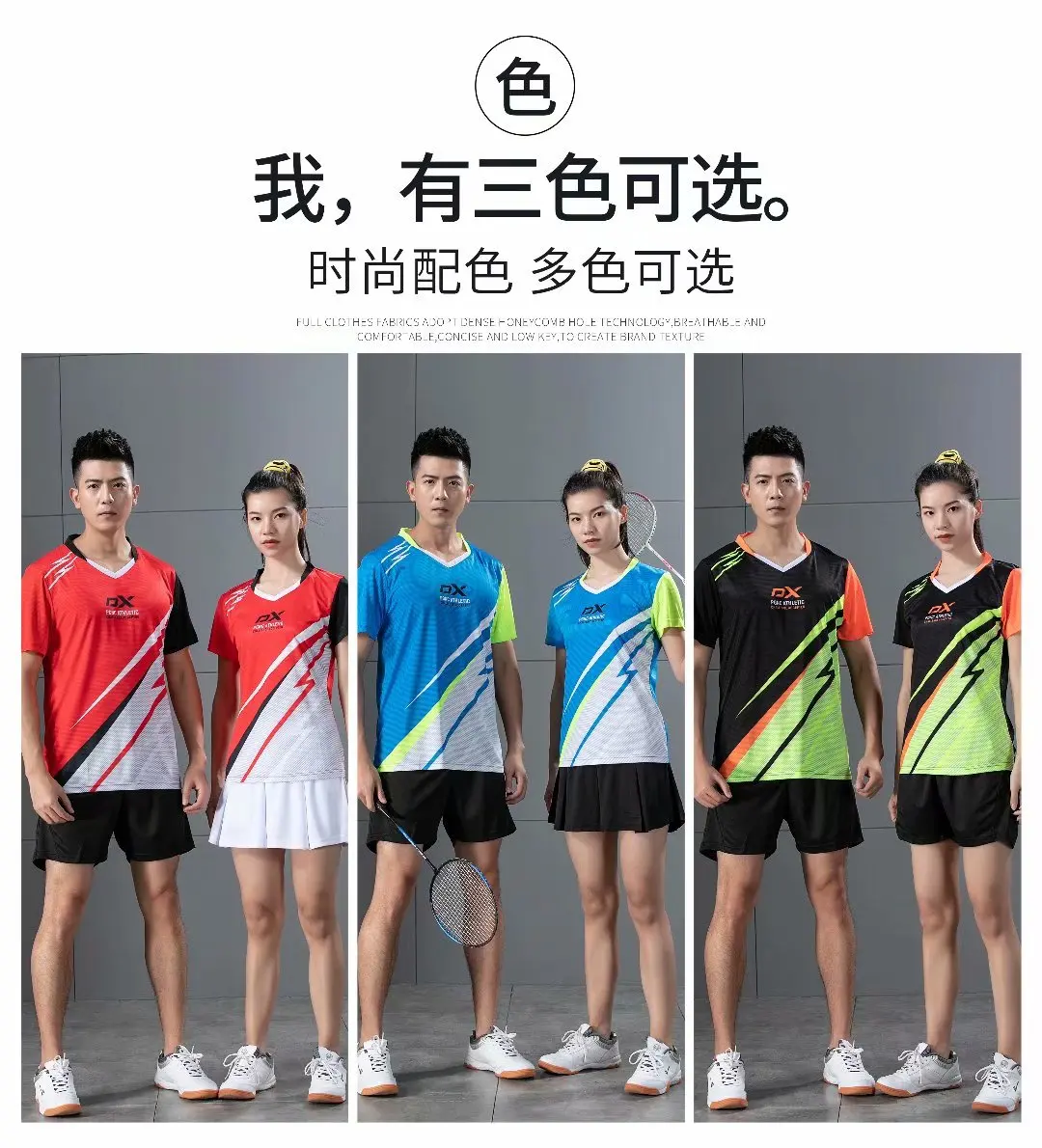 

2021New High Quality Polyester Badminton Suit Tennis clothes Men/Women's Volleyball Suit Table Tennis Suit Quick Dry