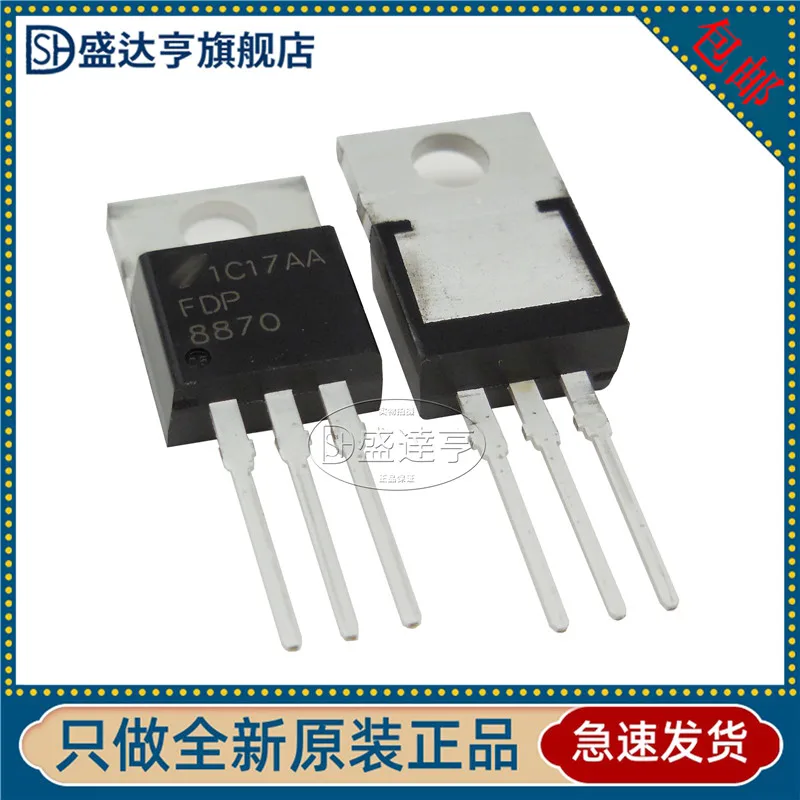 

10 шт./лот FDP8870 156A 30V TO220 полевой эффект Триод с железной головкой
