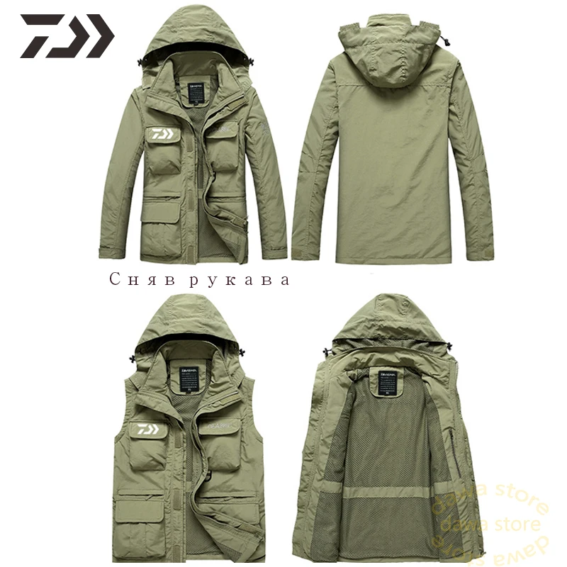Мужская куртка со съемными рукавами рыболовная дышащая рубашка одежда для