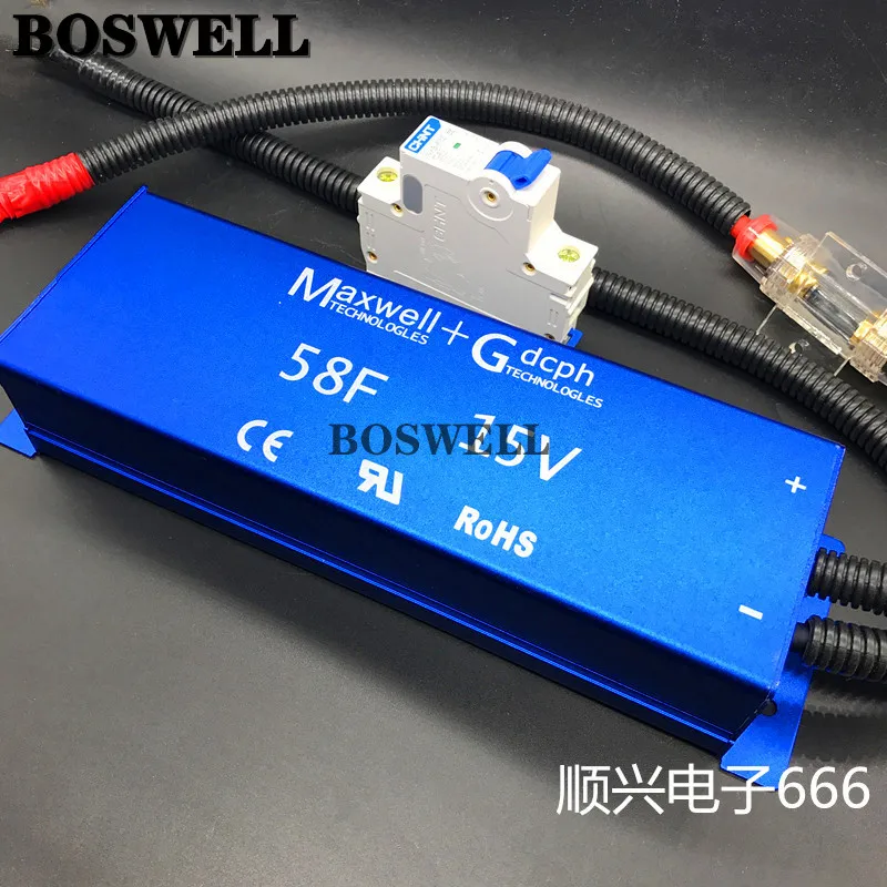 Maxwell Авто супер фарад конденсатор батарея группа 15 в 58F автоматический запуск