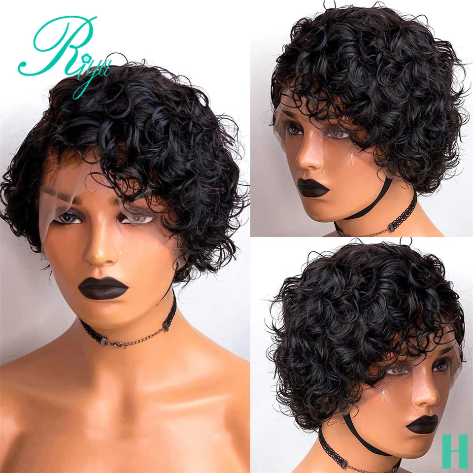 13X4 150% короткие парики из человеческих волос с волнистыми кружевами коротким