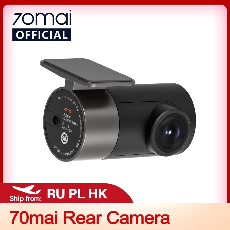

Новая задняя камера 70mai для видеорегистратора 70mai 4K, Автомобильный видеорегистратор 70mai 4K, камера заднего вида 70mai Pro Plus + RC06 для A800S & A500S RC09