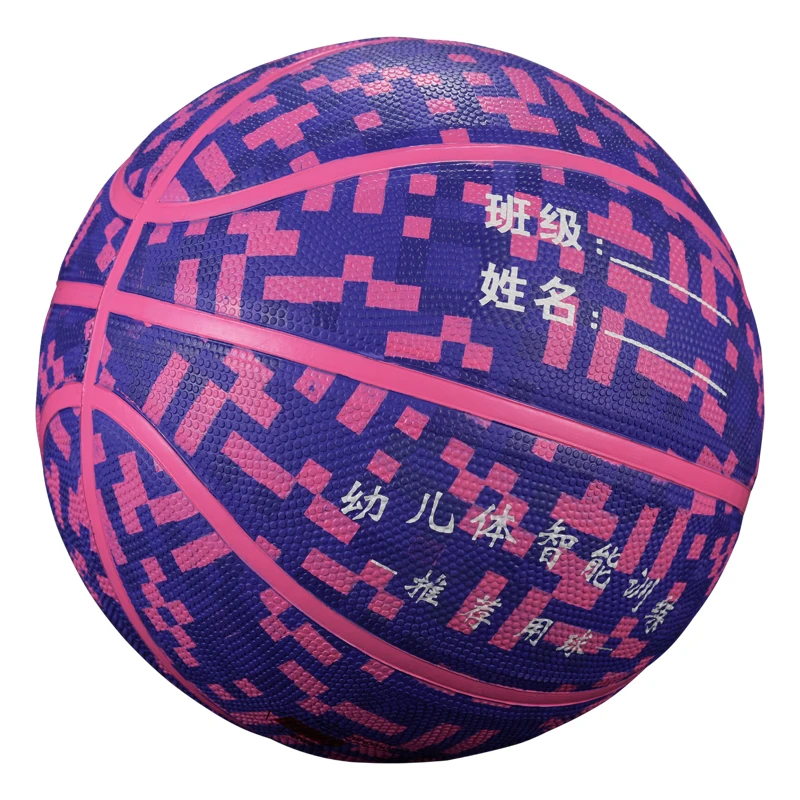 SIRDAR баскетбольный мяч для тренировок в помещении, Размер 7, резиновый фиолетовый баскетбольный мяч для студентов, игры в баскетбол от AliExpress RU&CIS NEW