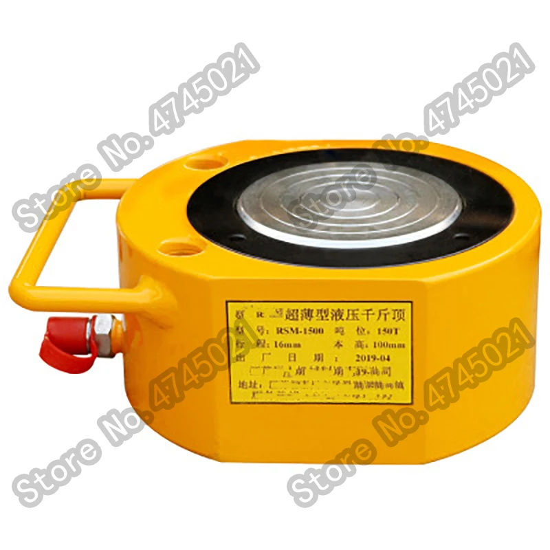 

RSM-200 20T 11mm Thin hydraulic jack manual separation body hight 52mm
