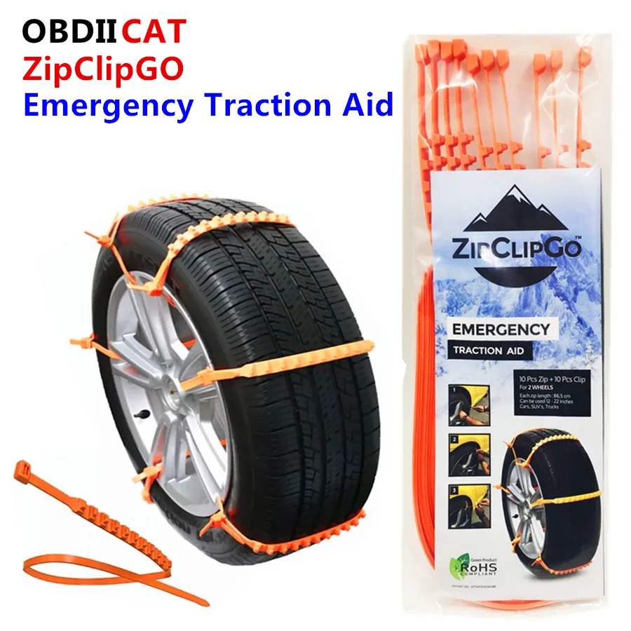 ZipClipGo аварийного предотвращения скольжения шина противоскольжения цепи для