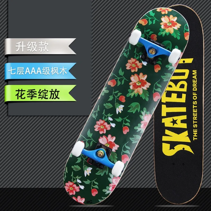 Мужской двойной наклон скейтборд 7 круглый Ланч бокс настил из клена Жесткий PU