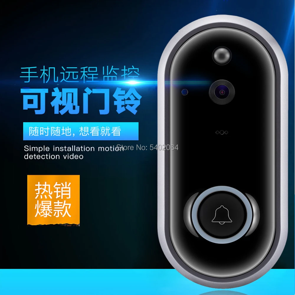 MITVPRO M6 Wi Fi дверной звонок умный дом мобильный удаленный видео пульт