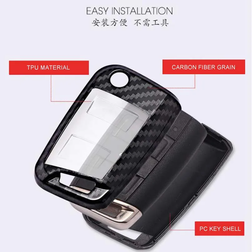 1Pc Carbon Fiber Look Car Key Chain Case fob Cover Shell For Skoda Octavia A5 Fabia Volkswagen Polo Golf Passat Ibiza Leon | Автомобили и