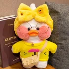 Симпатичная Корейская плюшевая маленькая Желтая утка с гиалуроновой кислотой, 30 см, креативная кукла, утки лялафанфана, подарок на день рождения для девочек