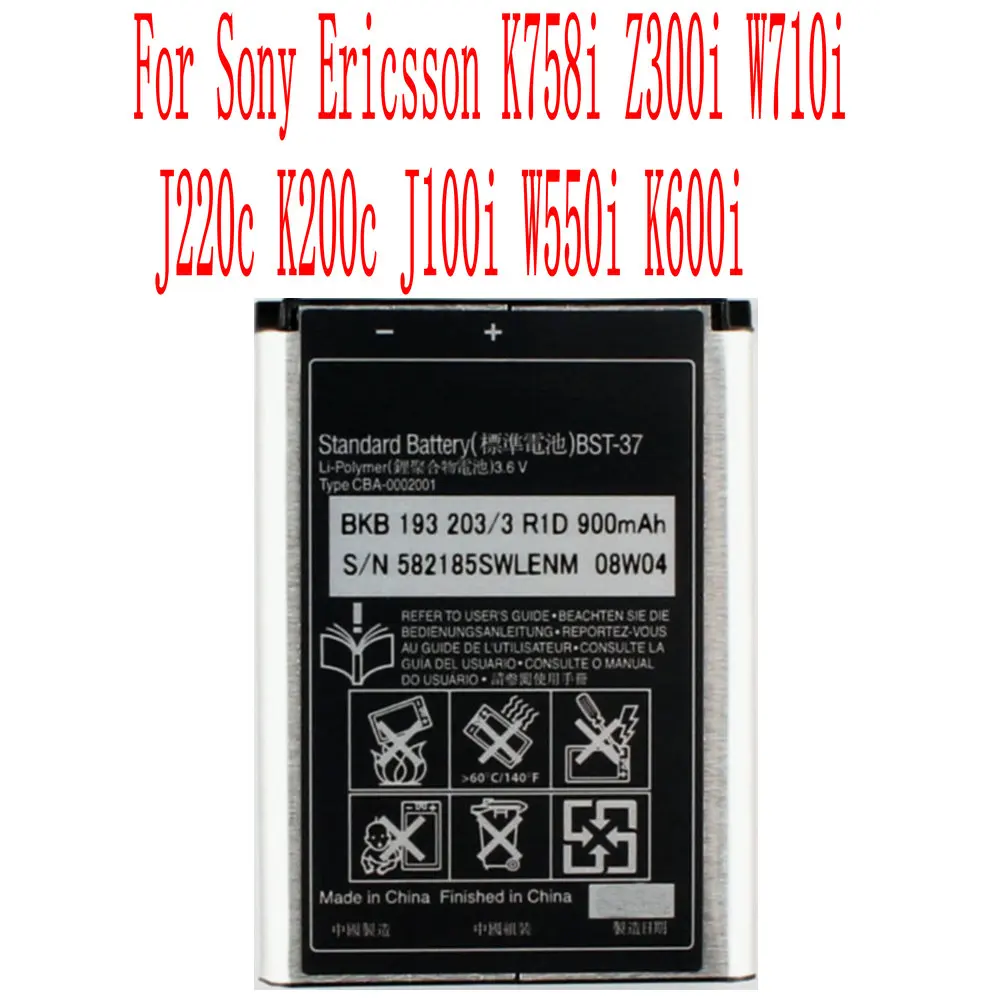 

High Quality 900mAh BST-37 Battery For Sony Ericsson K758i Z300i W710i J220c K200c J100i W550i K600i Cell Phone