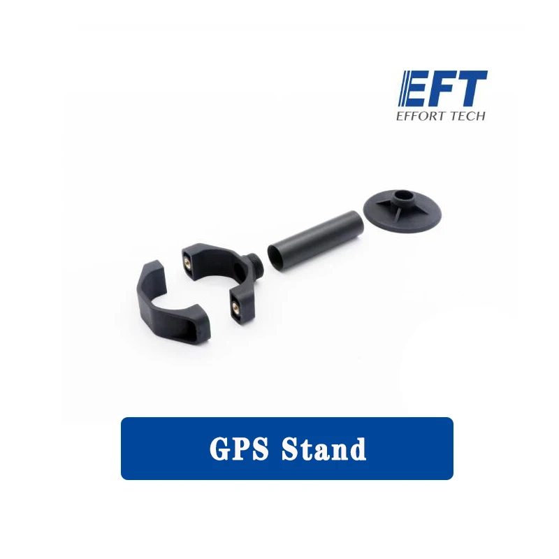 1 шт. EFT GPS подставка/Поддержка/фиксированный стержень/кронштейн/монтажная рама