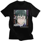 Футболка Maki Zenin мужская с коротким рукавом, уличная одежда, Классическая приталенная, из 100% хлопка, ююютсу кайсен, на лето