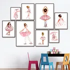 Розовая балетная обувь для девочек принцесса лебедь настенная Картина на холсте скандинавские плакаты и принты настенные картины для детской комнаты декор