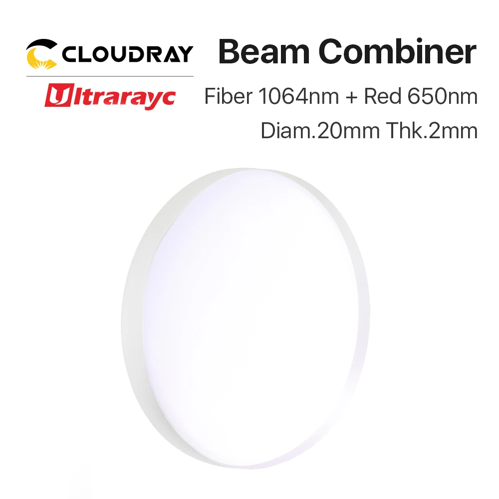 

Ultrarayc 1064nm Fiber Laser Beam Combiner Lens Diameter 20mm Combiner Red Light for Fiber Laser Marking Machine Optical System