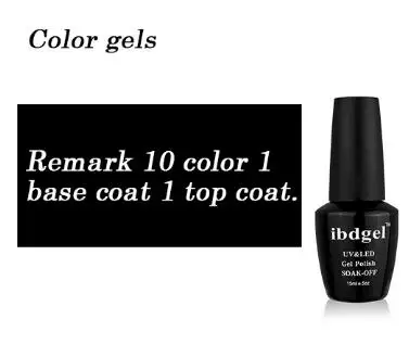 10 colors 1base 1top Набор гелевых лаков ibdgel, 12 шт., Осенние, для удовлетворения УФ-лучей, серия Vernis Morandi, полуперманентный, не впитывается, УФ-гель лак для ногтей, сделай сам - Цвет: 10 colors 1base 1top
