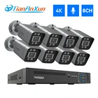 Система видеонаблюдения Tiananxun, 8 каналов, 4K, 5 Мп, 8 МП