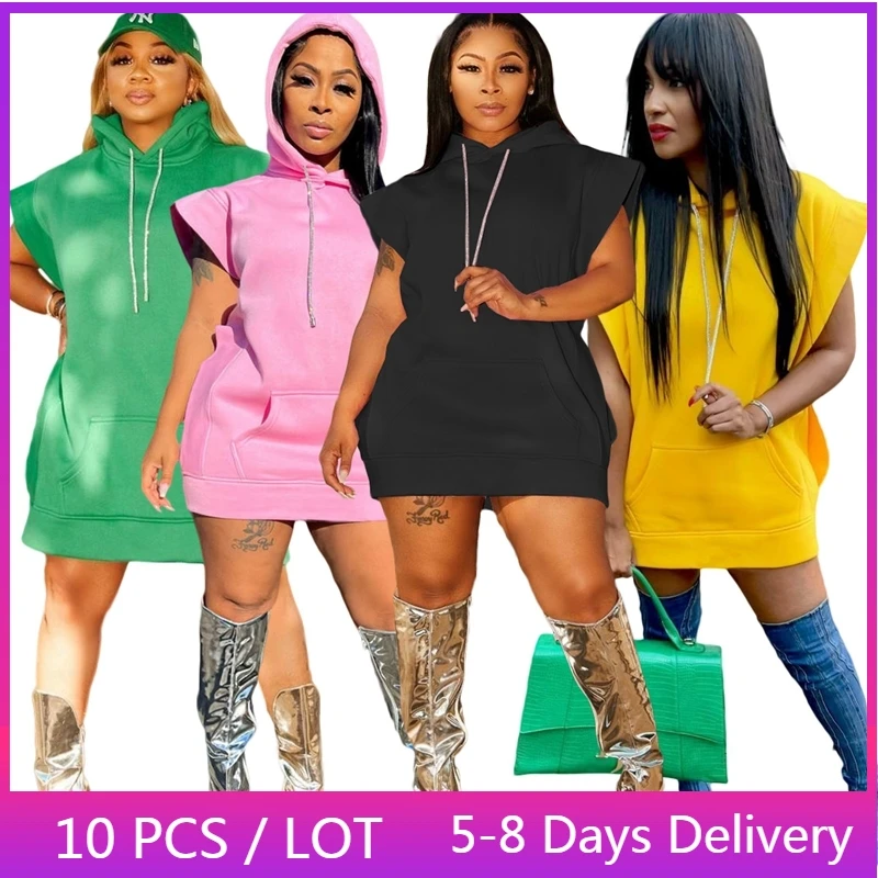 

Женское однотонное платье-свитшот с коротким рукавом и капюшоном