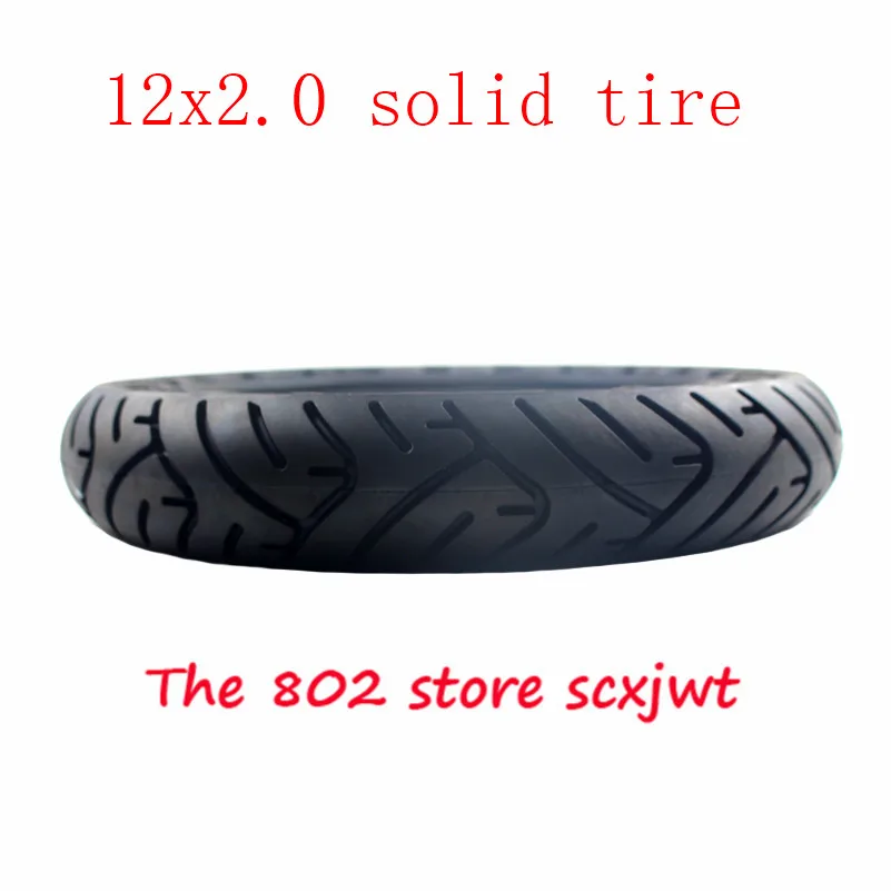 Size12x2.0 твердые шины 12x2,125 велосипед складной электрический скутер 12 дюймов не надувная шина подходит для многих газовых скутеров E-bike