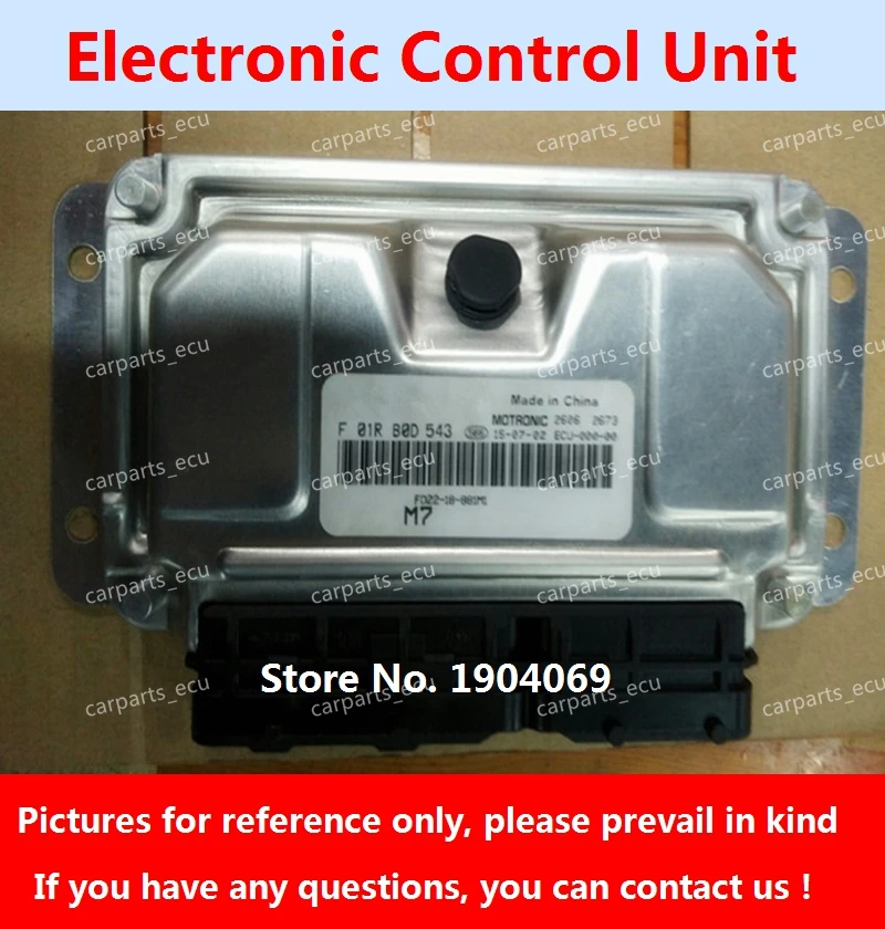 F01R00D543 F01RB0D543 FD22-18-881 M7.9.7 ECU электронный блок управления F01R00DA72 F01RB0DA72 SA10-18-881M1 для