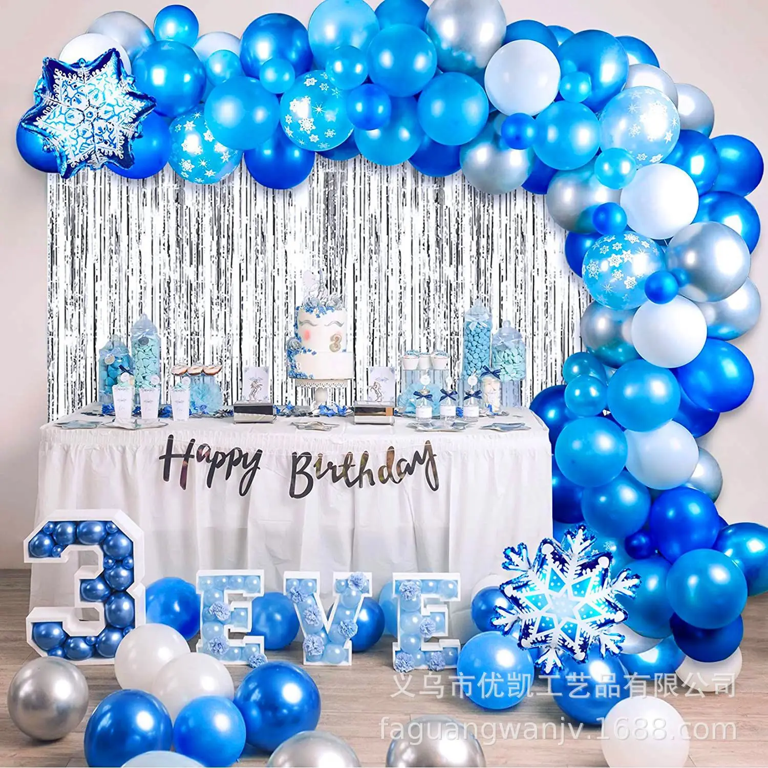 

85 шт., синие/белые/серебристые металлические шары-гирлянды