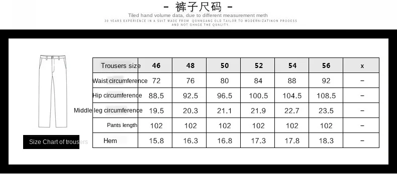 

Ankle Thin Striped Length Suit Pants Male Summer Business Office Slim Fit Formal Trouser For Men 2020 Summer Fashion