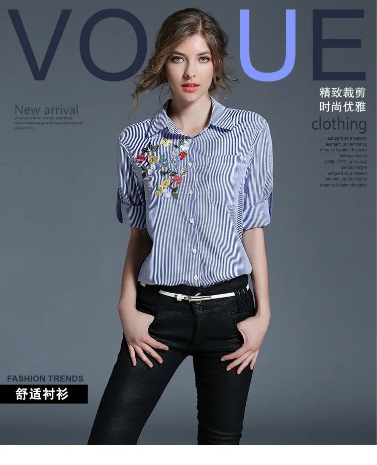 

New Women Shirts Full Sleeve Striped Blouse Shirt Blue 3029