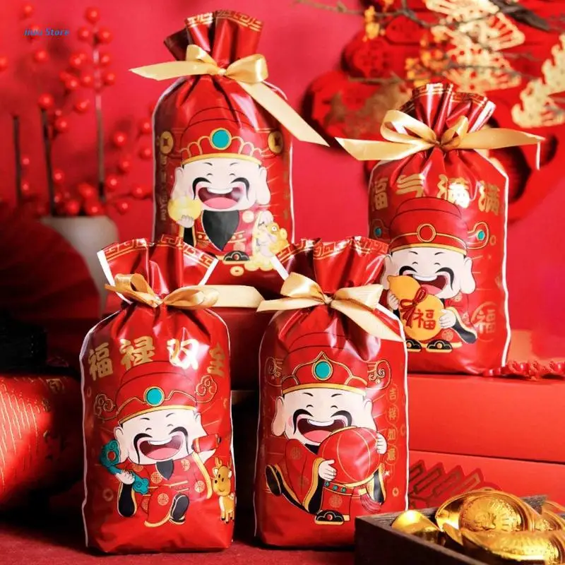 Китайский новый год тигр Стартовый Набор сумок упаковочные пакеты для бисквитов