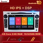 Автомобильный DVD-плеер IPS DSP 4G + 64G Android 11 для Opel Vauxhall Astra HG J vivaro Vectra C Antara Zafira B Corsa D Meriva Veda Camera