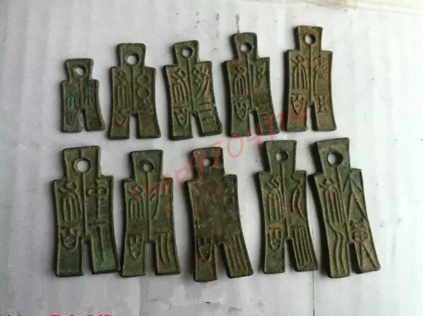 Антикварная коллекция монеты династии Хань 10 штук в комплекте|Безвалютные