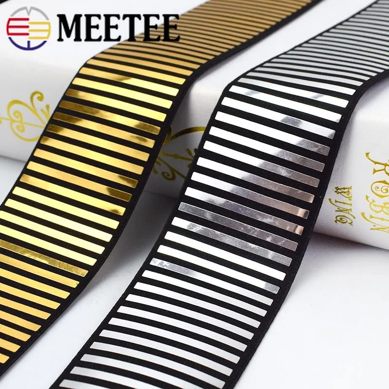 Meetee 5/10 м 5 см эластичная лента с блестками купальный костюм одежда юбка