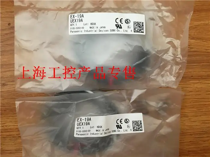 EX 19A 19B 19EB 19EA 22A 22B 23 24A 24B ex 19b pn 100% новый и оригинальный|Перемычки| |