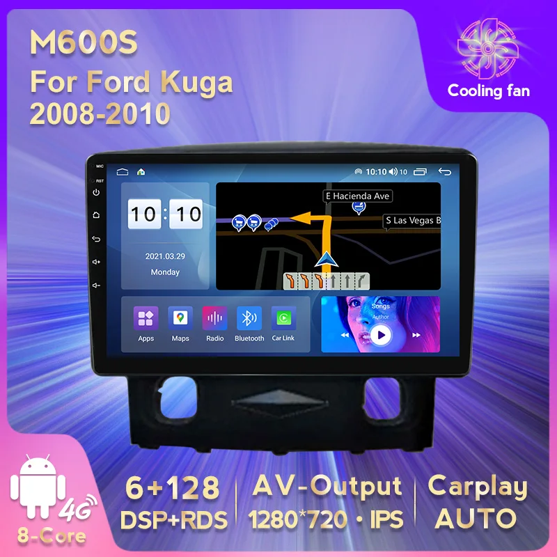 Автомобильный мультимедийный плеер Android 11 автомобильный GPS навигатор