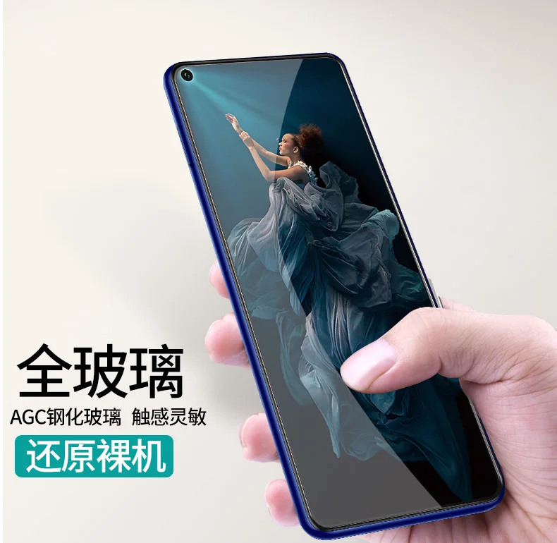 Защитное стекло Bonaier закаленное 9H для Huawei Honor 20 pro 6 26|Защитные стёкла и плёнки