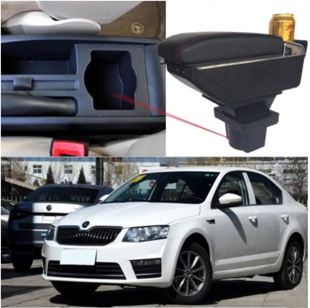 Подлокотник для Skoda Yeti Octavia A5|Подлокотники| |
