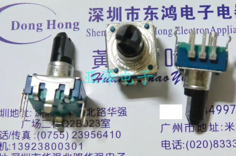 2 шт./лот EC12 Тип энкодер с переключателем 24 позиционирование импульса 15 Ось Длина