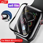 Водонепроницаемая защитная пленка 3D для Apple Watch, чехол для 7 SE 6 5 4 41 мм 45 мм 44 мм 42 мм, не стеклянная пленка для iWatch 3 2 38 мм 40 мм, чехол