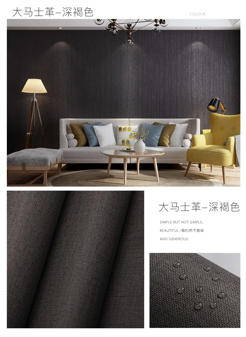 

Waterproof Wallpaper BL