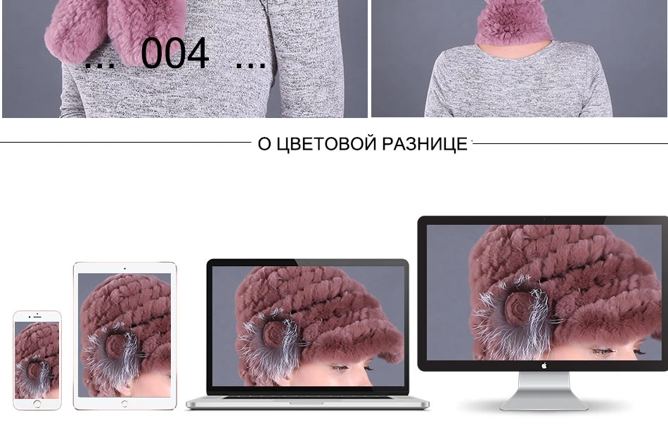 Новые Брендовые женские шапки из натурального меха кролика рекс Шарфы Вязаный женский Зимний натуральный мех шапки наборы шарфов 2 шт. шапки муфели
