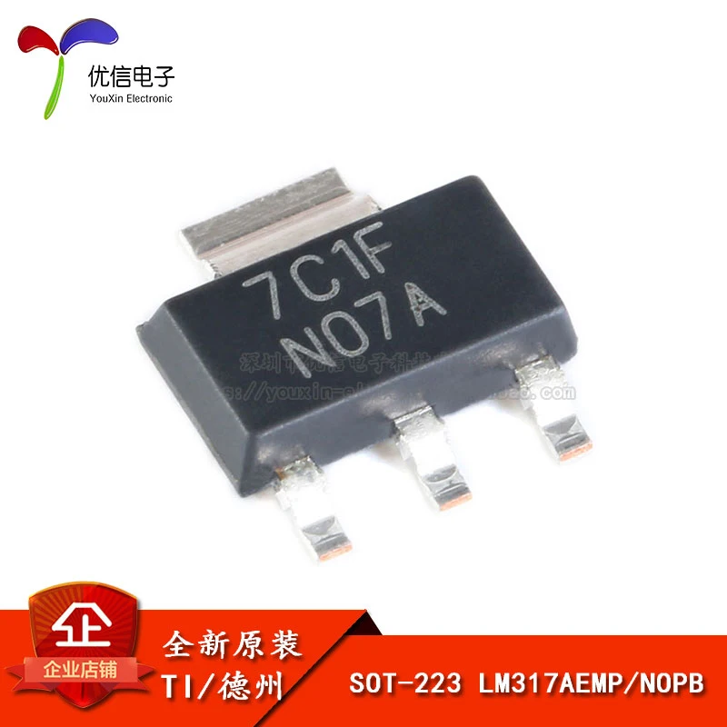 Оригинальный патч LM317AEMP / NOPB SOT 223 1% точность 3 Терминал Регулируемый