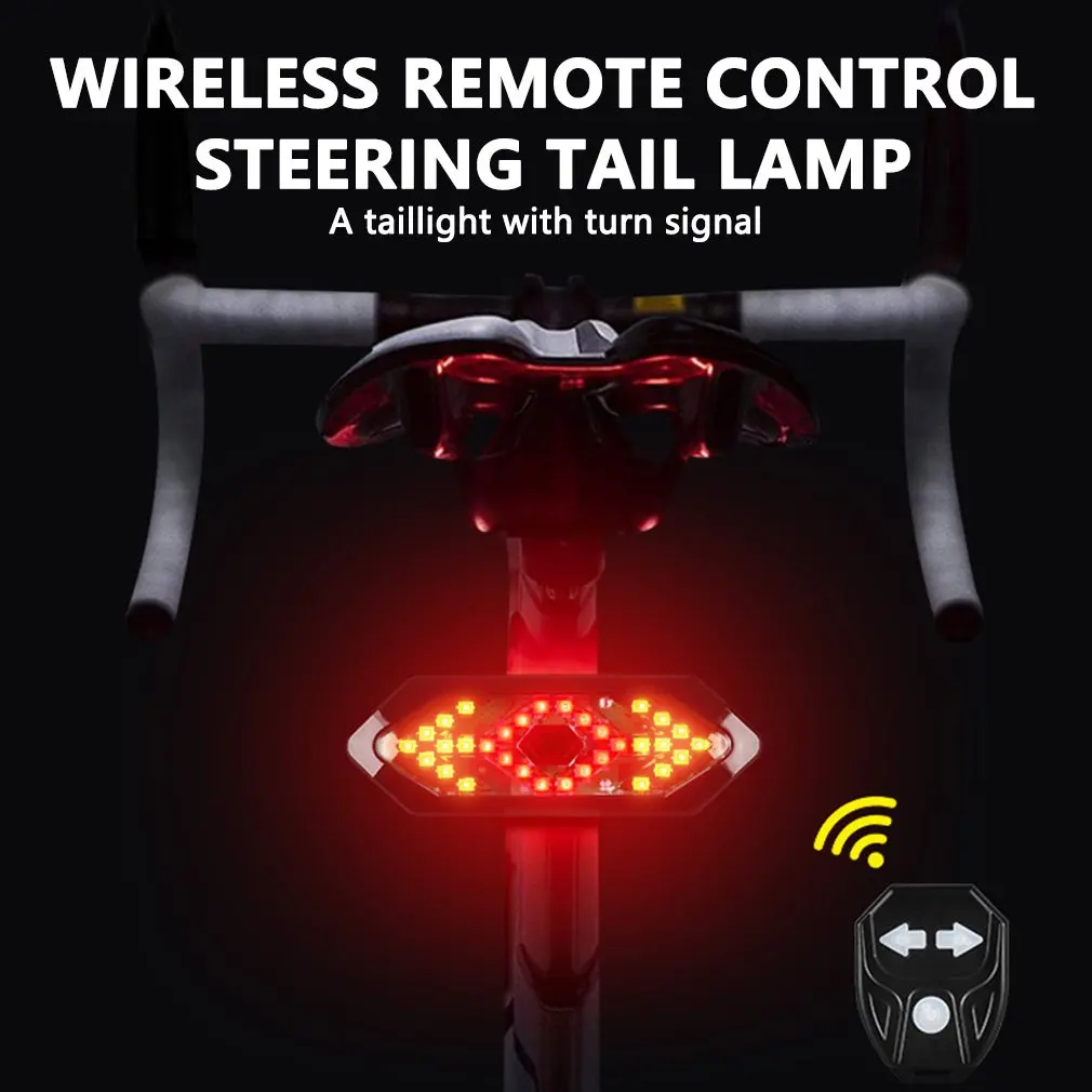 11095 пульт дистанционного управления Управление рулевого хвост светильник для