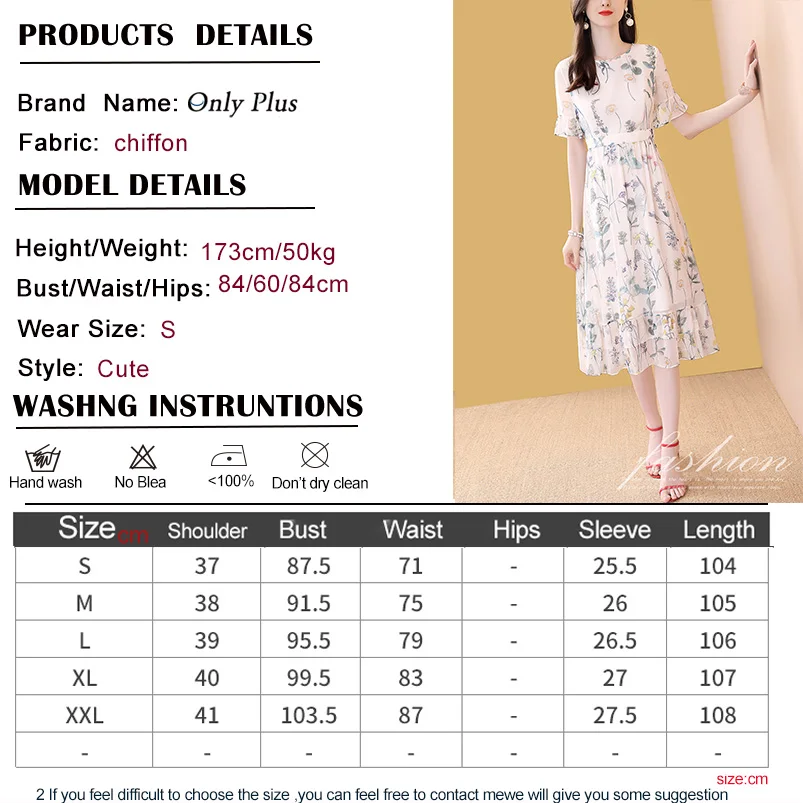 Женское шифоновое платье миди облегающее ТРАПЕЦИЕВИДНОЕ ПЛАТЬЕ С Коротким