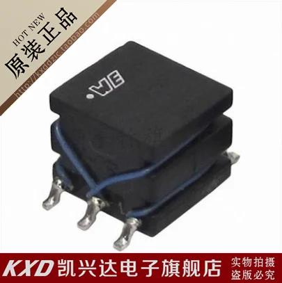 

5 шт., 750313638 1,3 мкГн: 1 SMD6