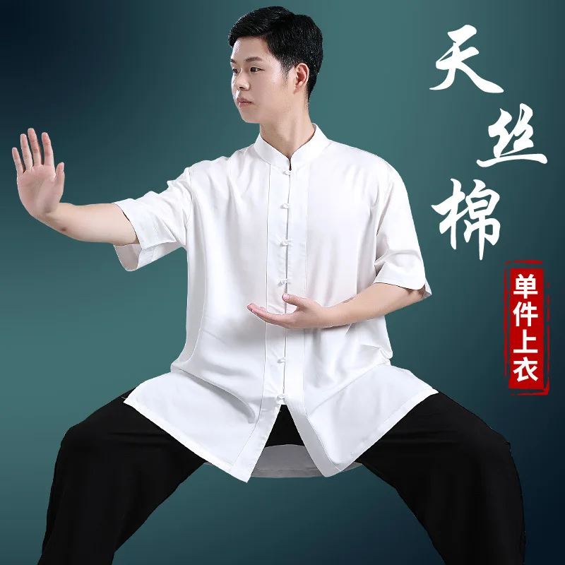 

Summer Tai Chi Kungfu Martial Arts Uniforms Loose Quickly Dry Men Women Sweatshirt Jogger Meditation Workout Casual Wushu Shirt