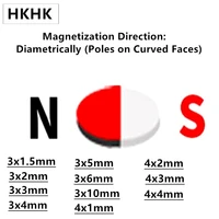 hall magnetic ndfeb magnet 3x1 5 3x2 3x3 3x4 3x5 3x6 3x10 4x1 4x2 4x3 4x4 mm diametrically magnetized n45h